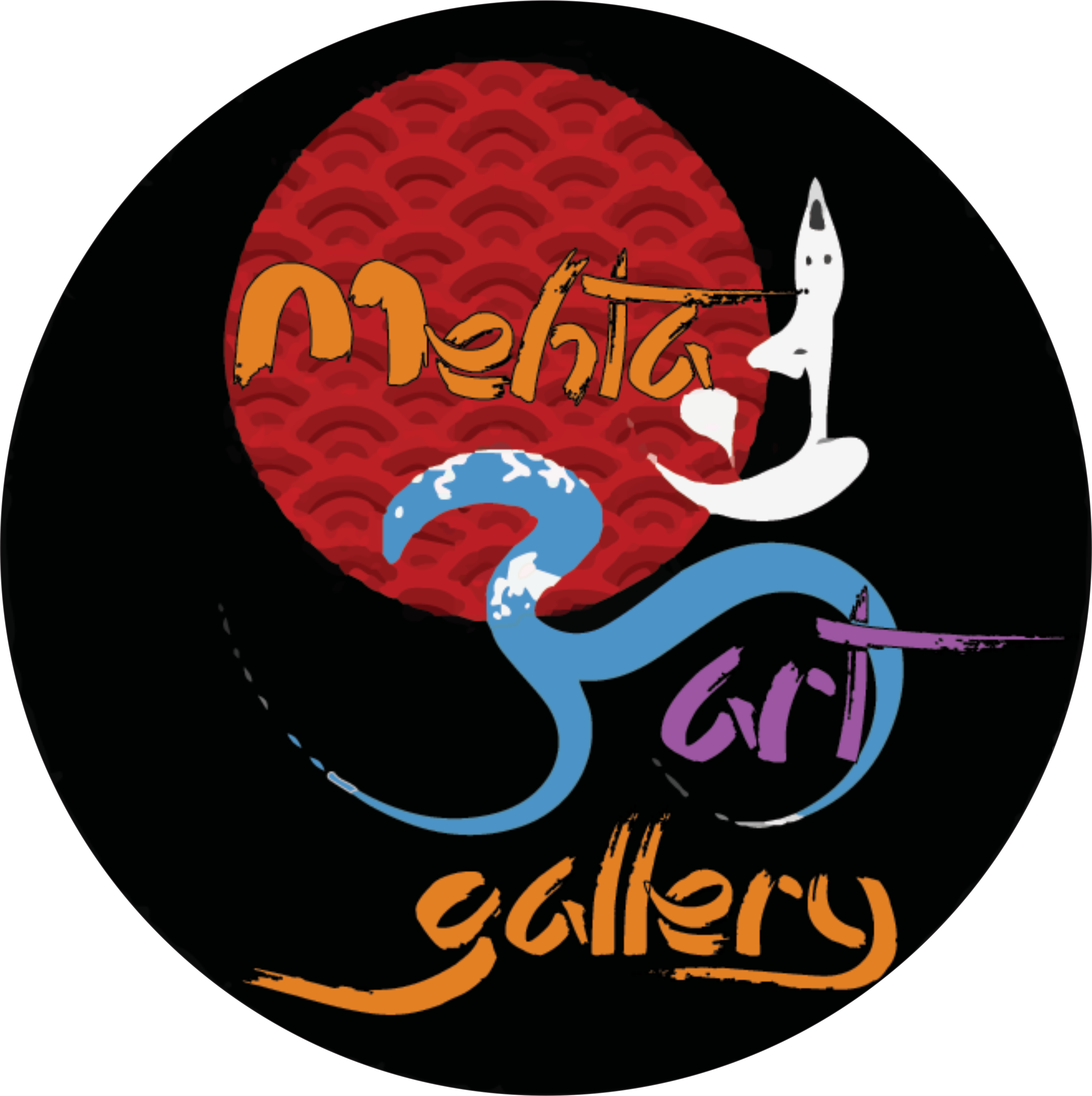 Mehta Art Gallery